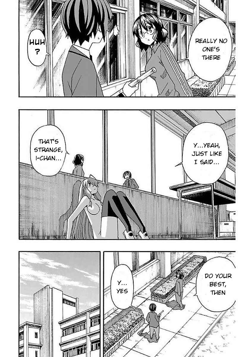 Page 38 Chapter 3 Iinari