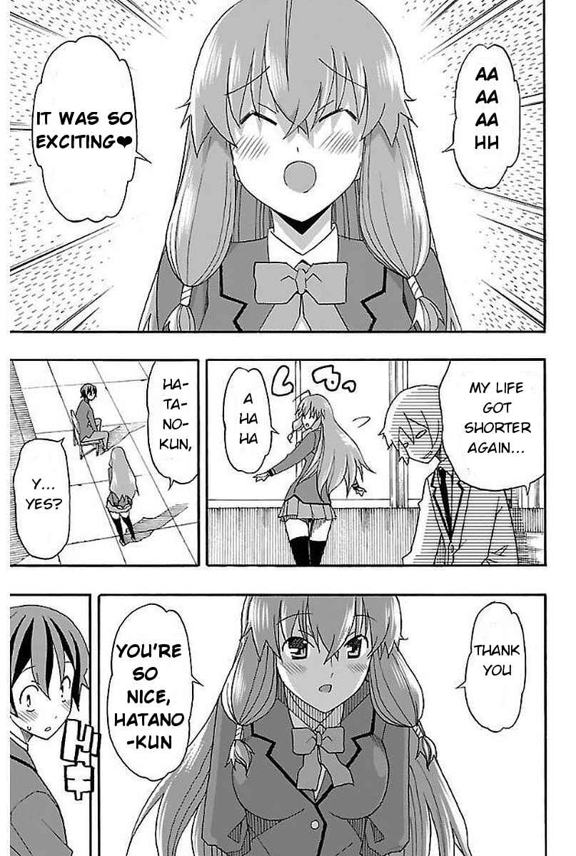 Page 39 Chapter 3 Iinari