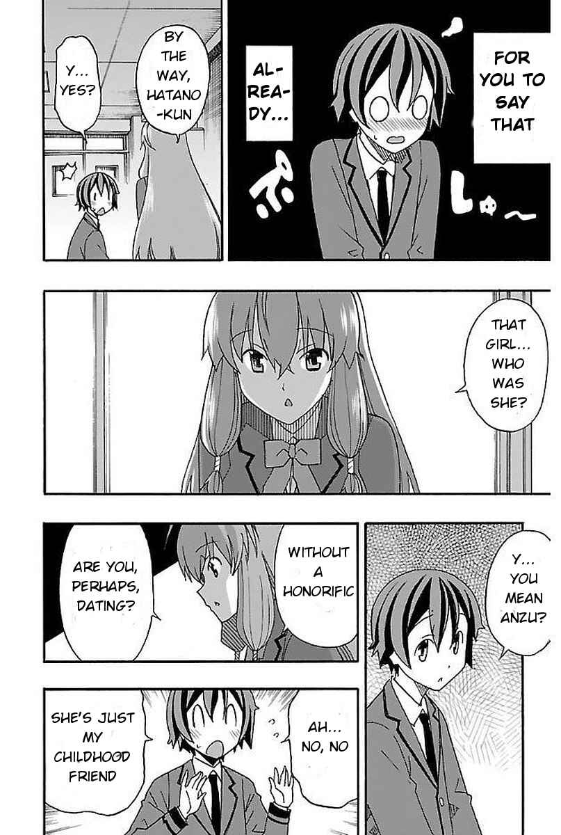 Page 40 Chapter 3 Iinari