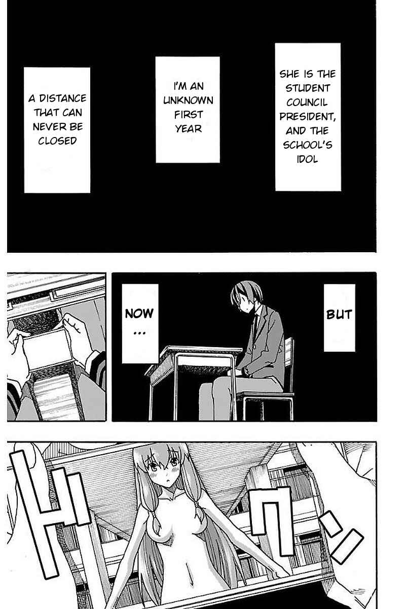 Page 5 Chapter 3 Iinari