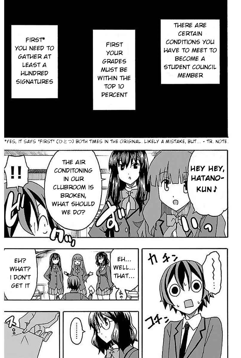 Page 9 Chapter 3 Iinari