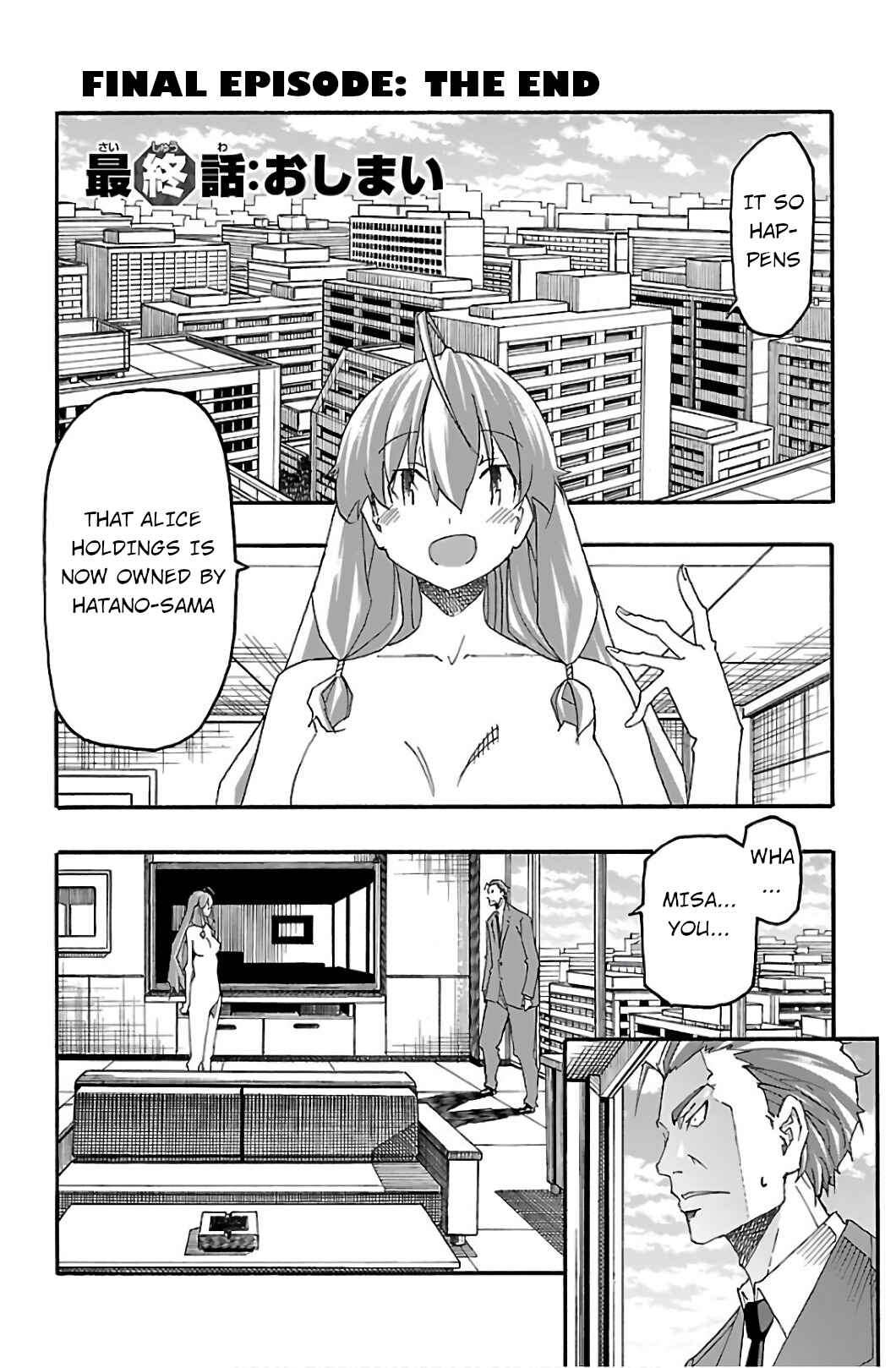 Page 1 Chapter 31 Iinari