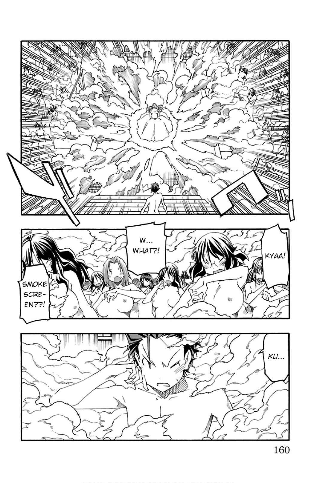 Page 15 Chapter 31 Iinari