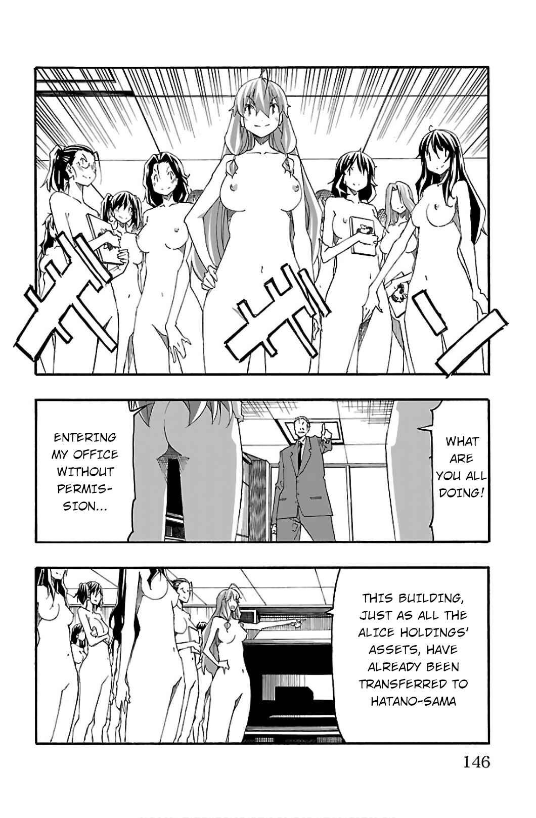 Page 2 Chapter 31 Iinari