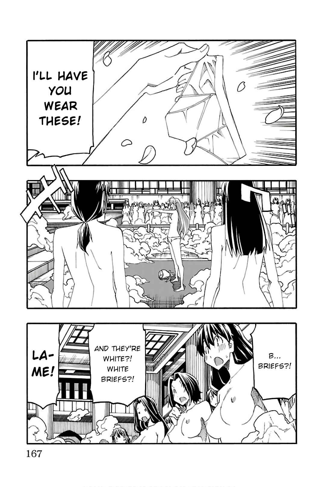 Page 22 Chapter 31 Iinari