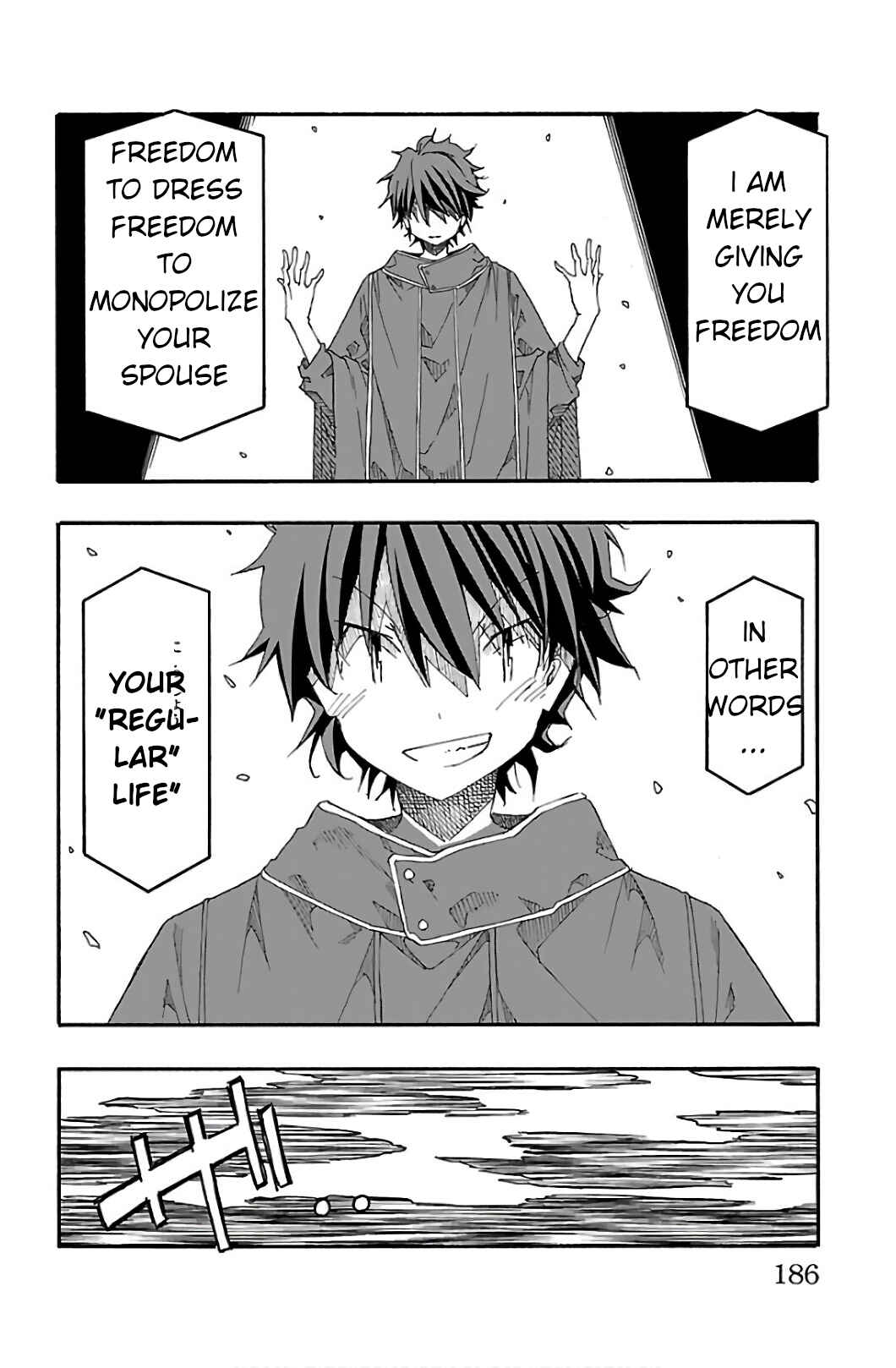 Page 40 Chapter 31 Iinari