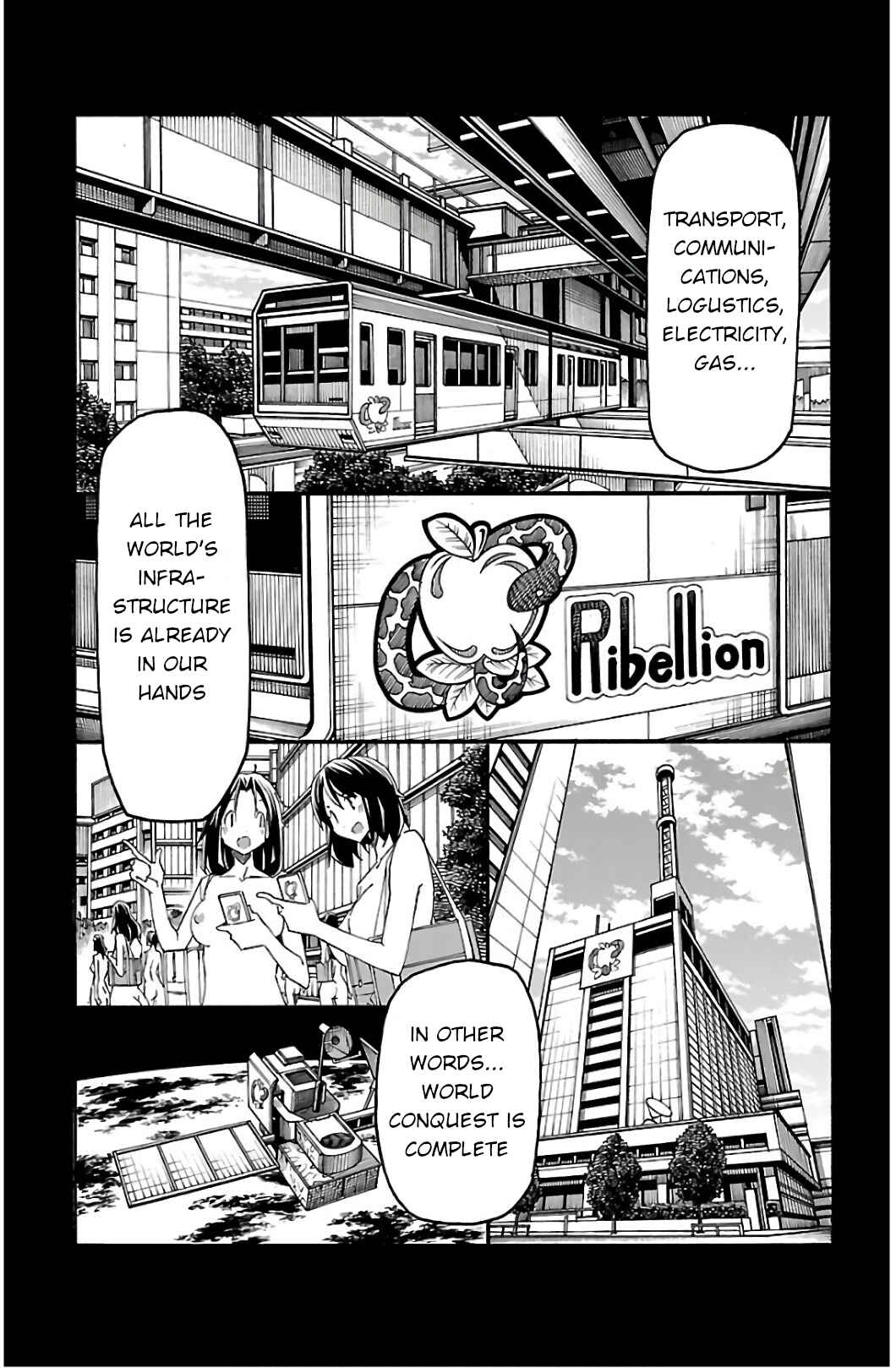 Page 7 Chapter 31 Iinari