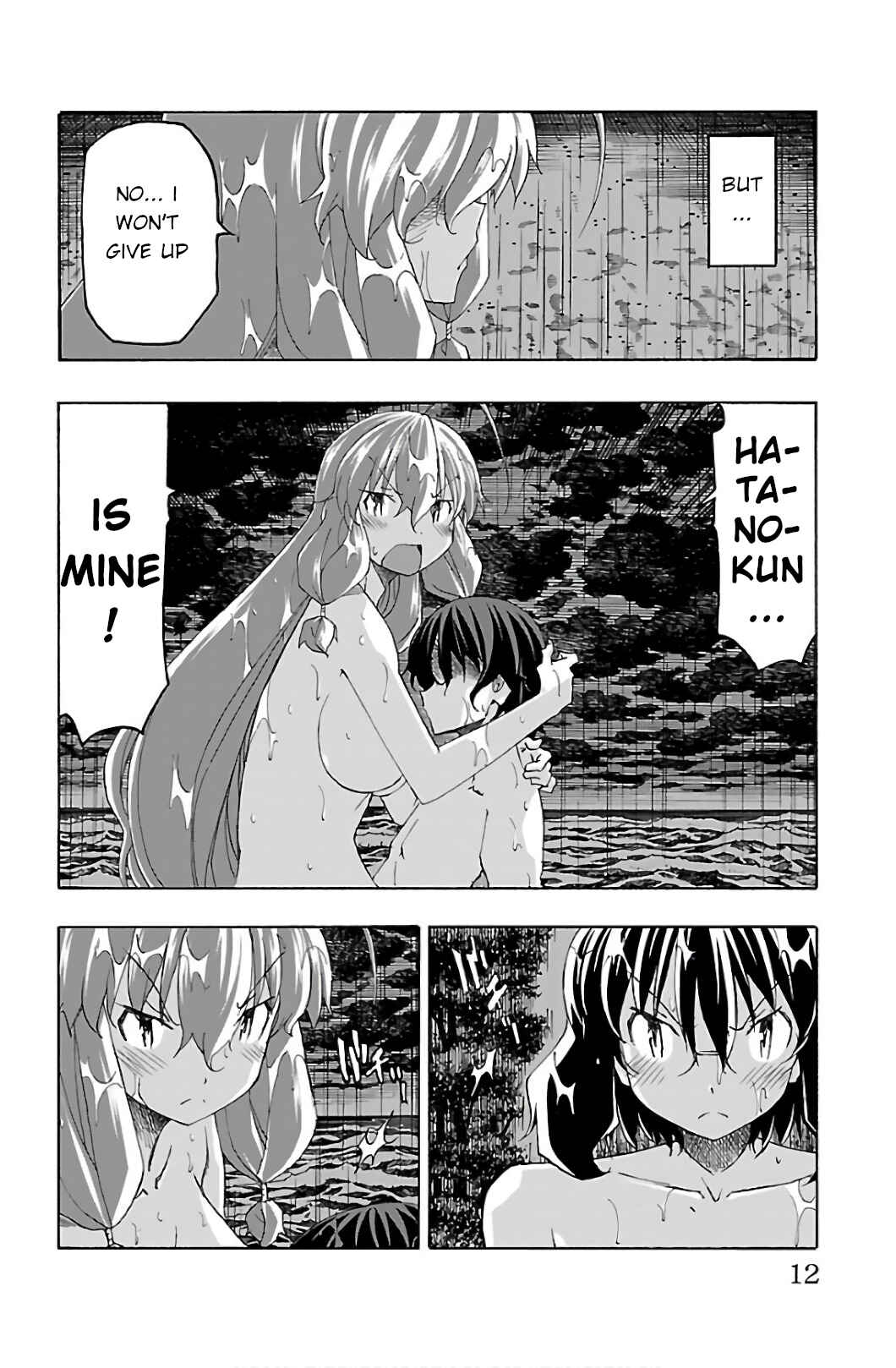 Page 14 Chapter 28 Iinari