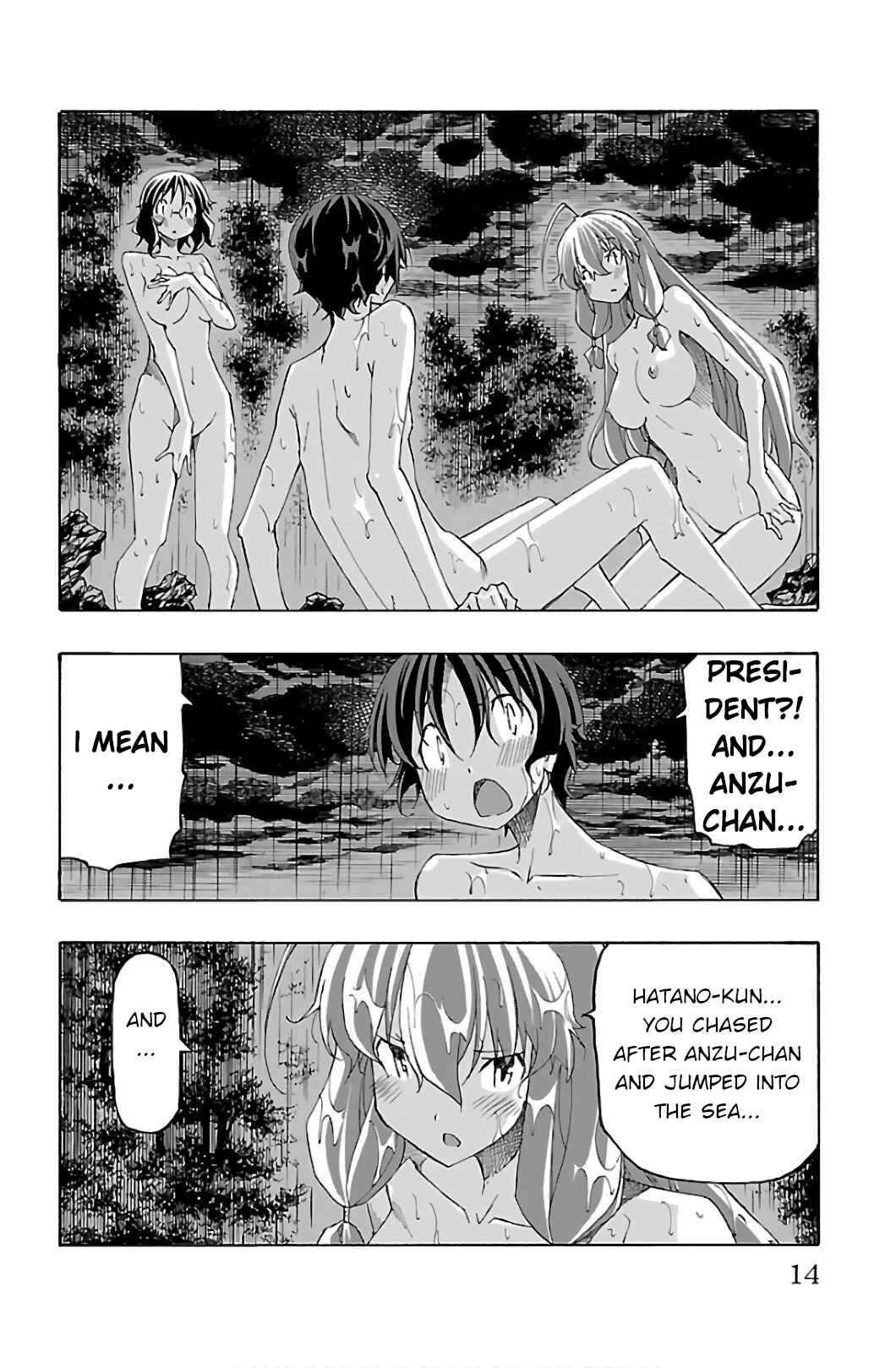 Page 16 Chapter 28 Iinari