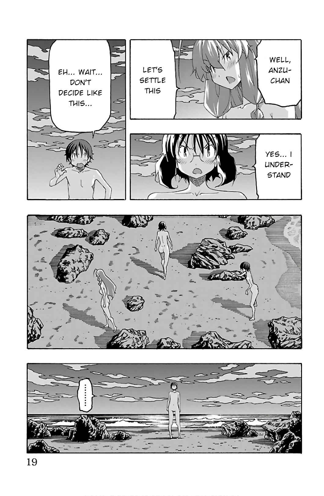 Page 21 Chapter 28 Iinari