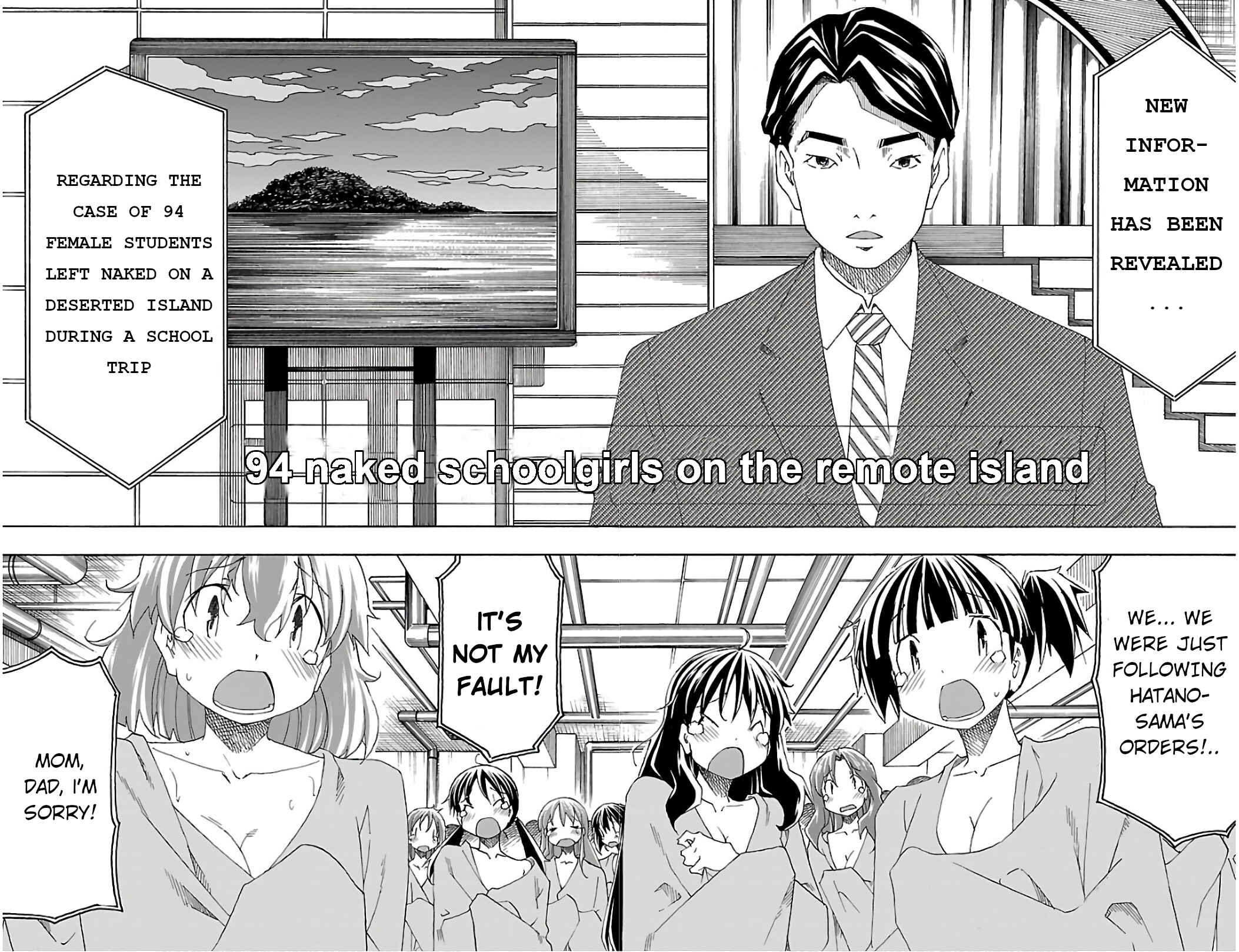 Page 25 Chapter 28 Iinari