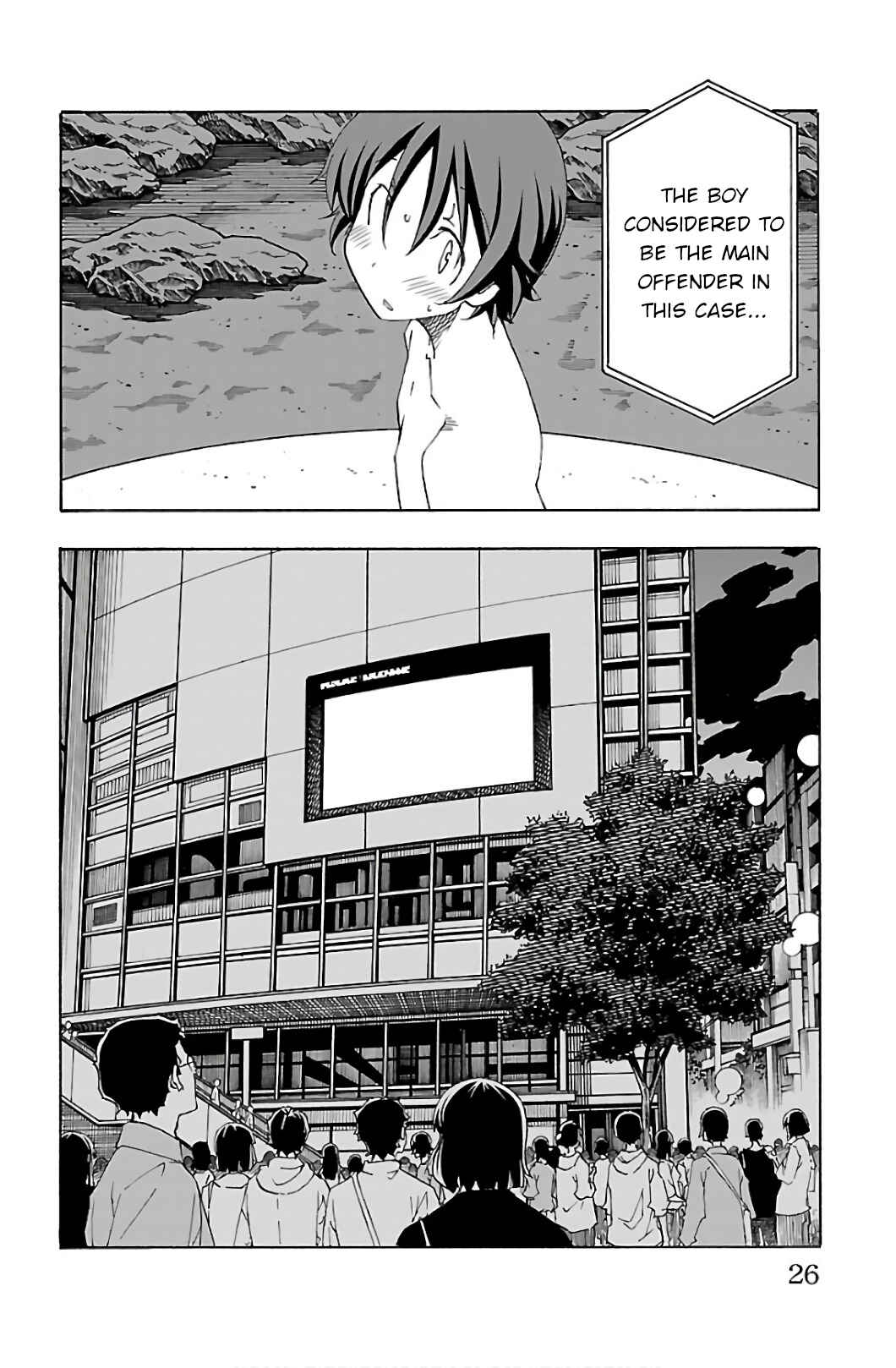 Page 26 Chapter 28 Iinari