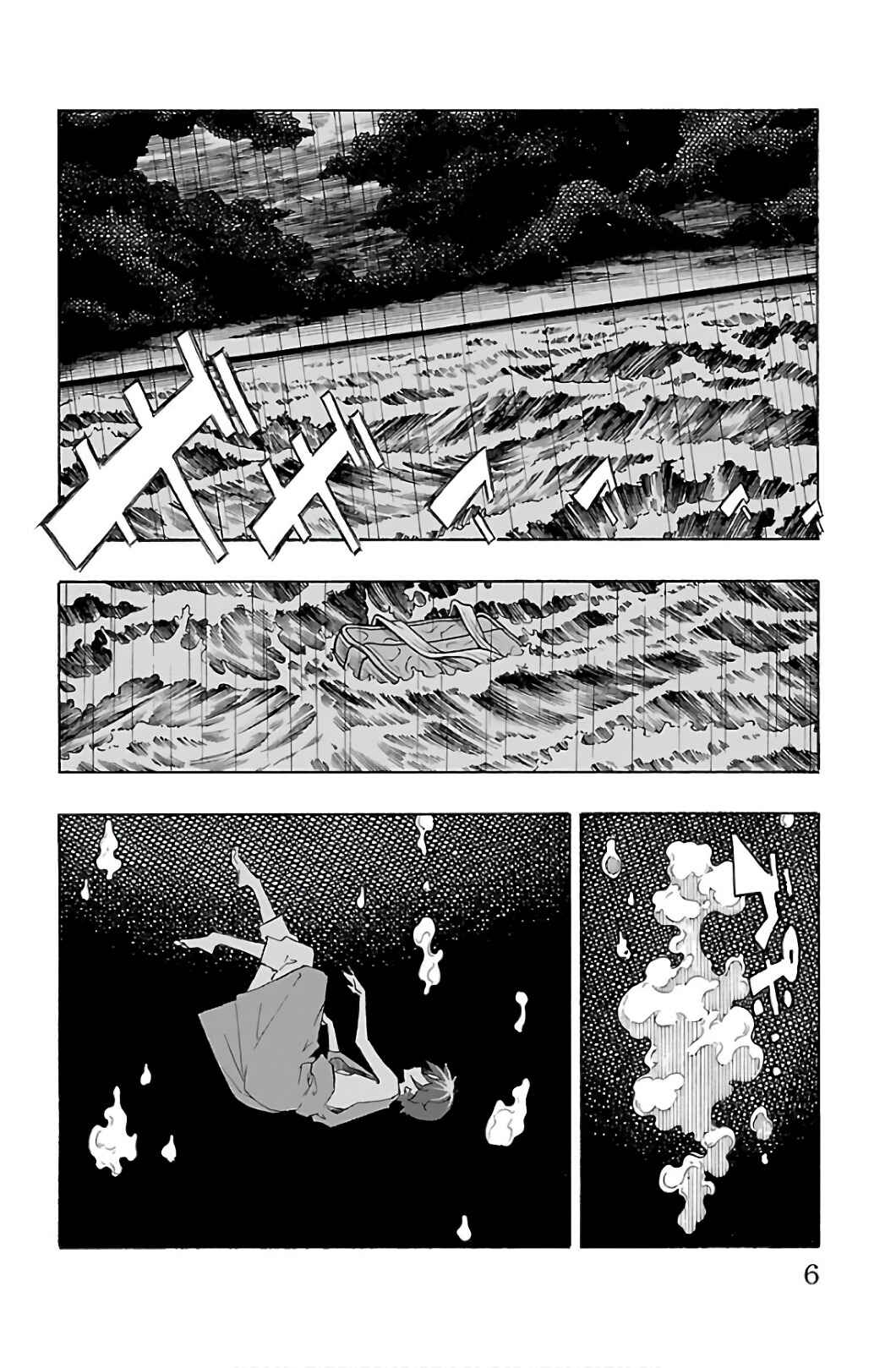 Page 8 Chapter 28 Iinari