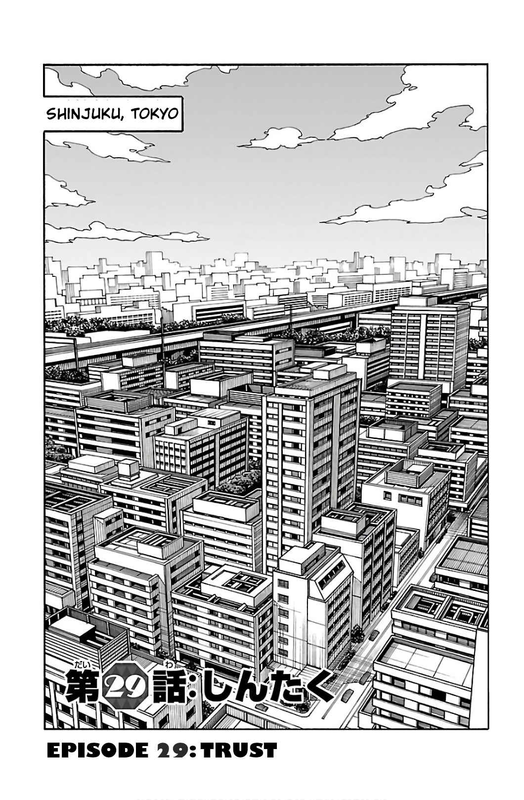 Page 1 Chapter 29 Iinari