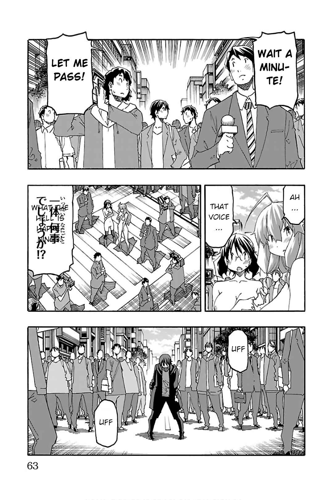 Page 13 Chapter 29 Iinari