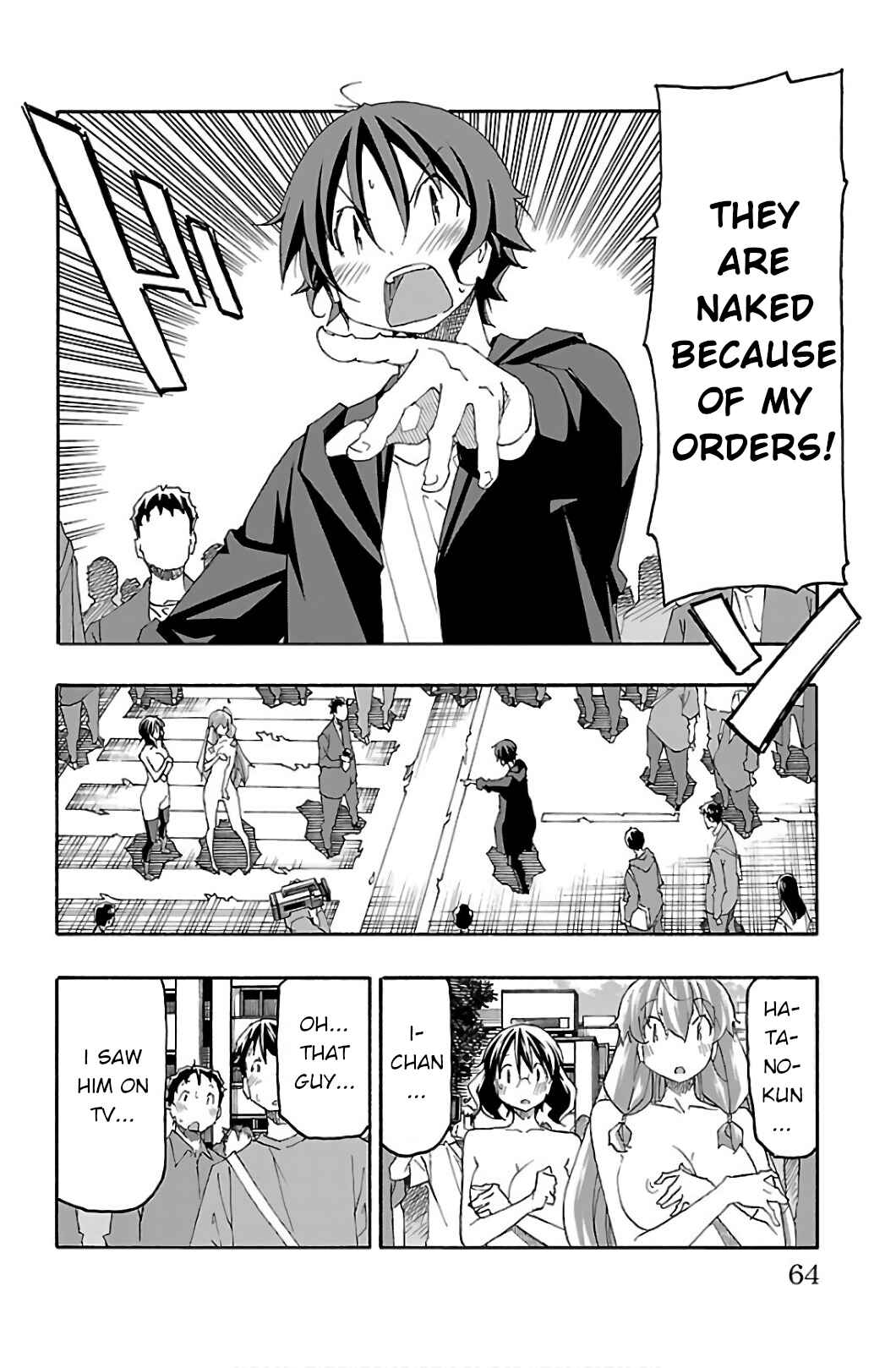 Page 14 Chapter 29 Iinari