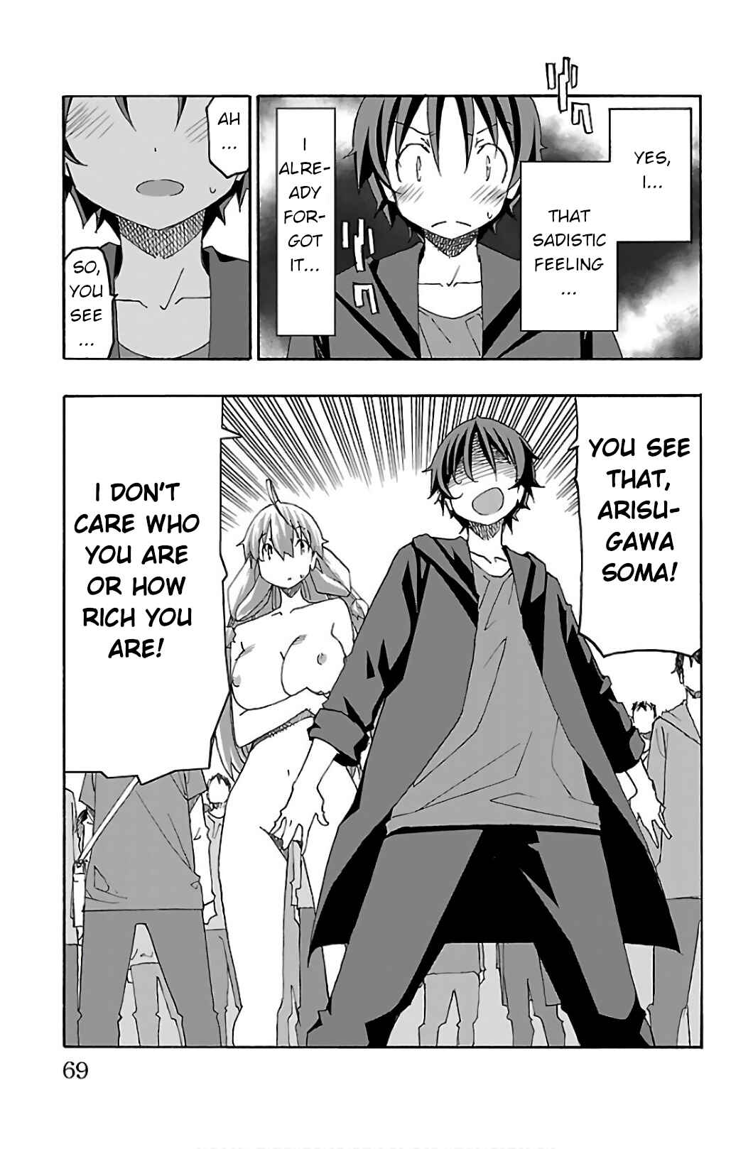 Page 19 Chapter 29 Iinari