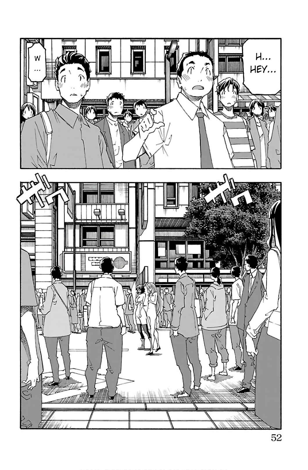 Page 2 Chapter 29 Iinari