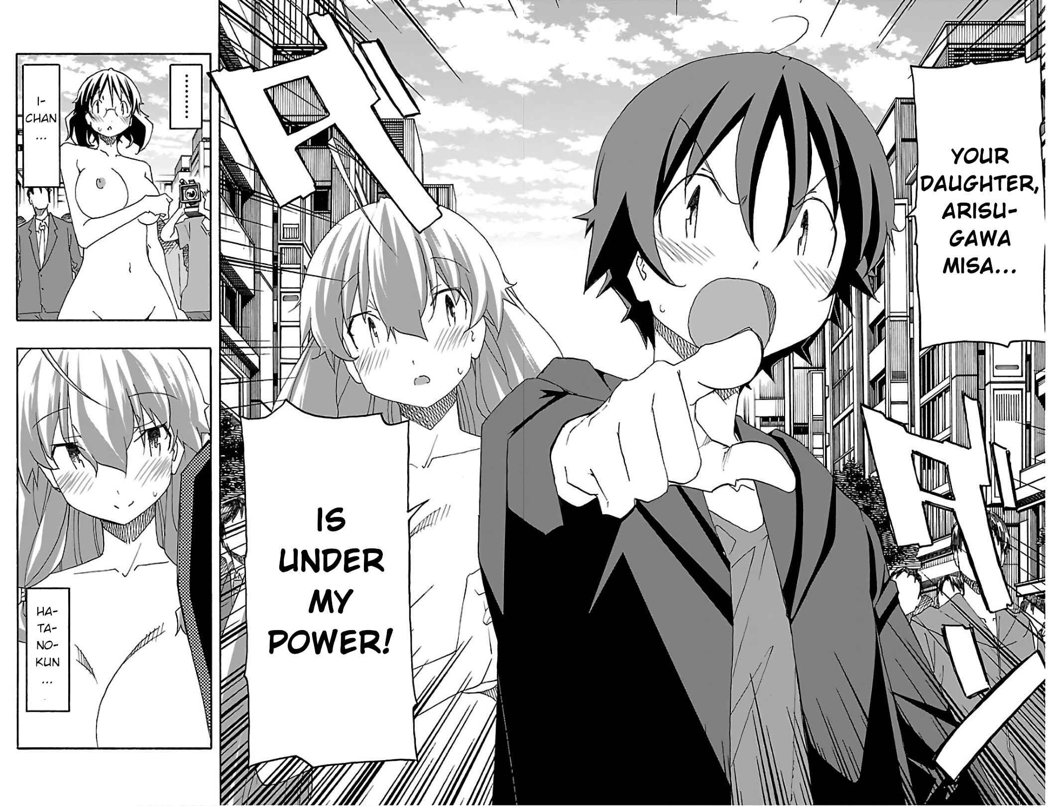 Page 20 Chapter 29 Iinari
