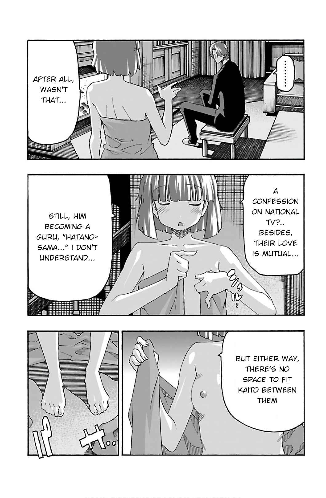 Page 24 Chapter 29 Iinari