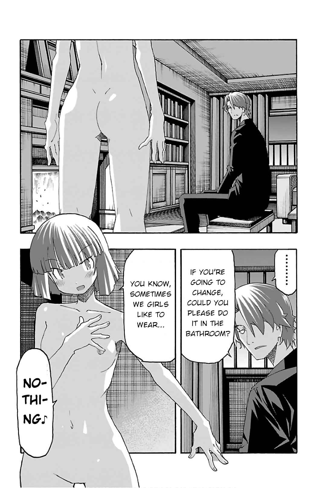 Page 25 Chapter 29 Iinari