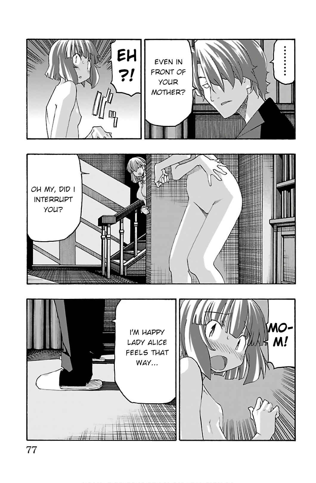 Page 26 Chapter 29 Iinari