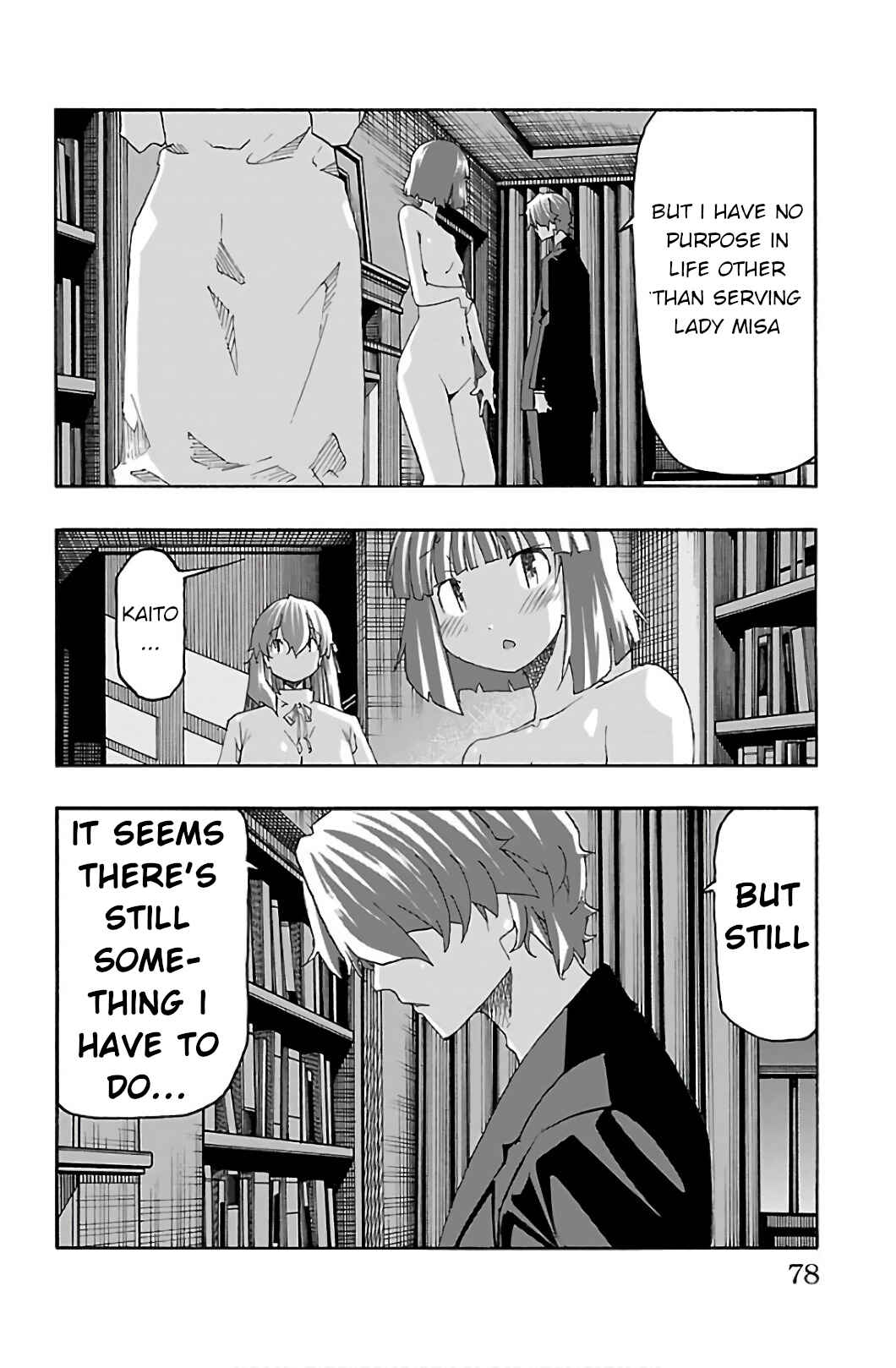 Page 27 Chapter 29 Iinari
