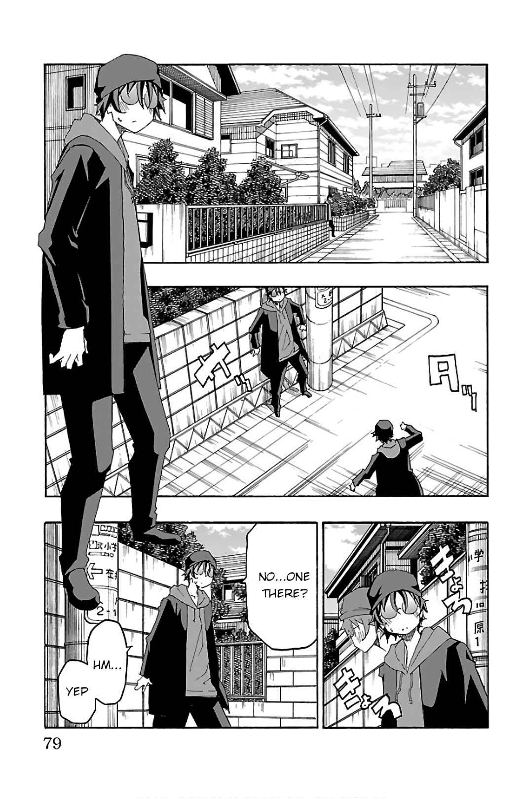Page 28 Chapter 29 Iinari