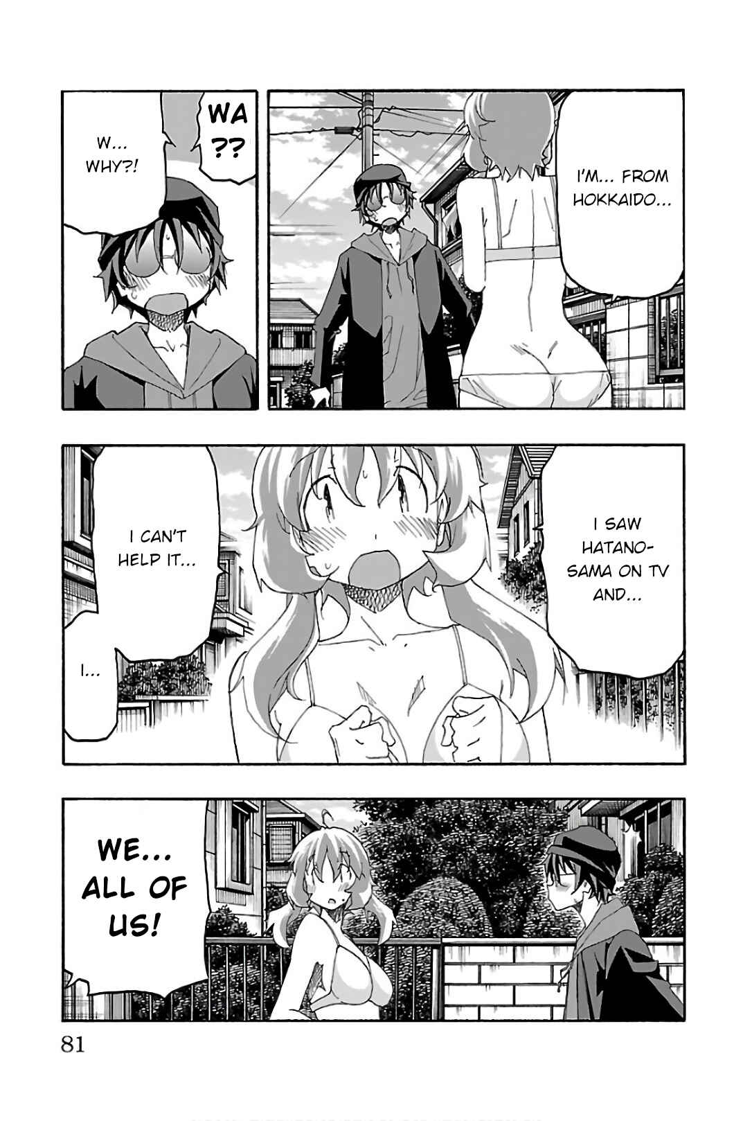Page 30 Chapter 29 Iinari