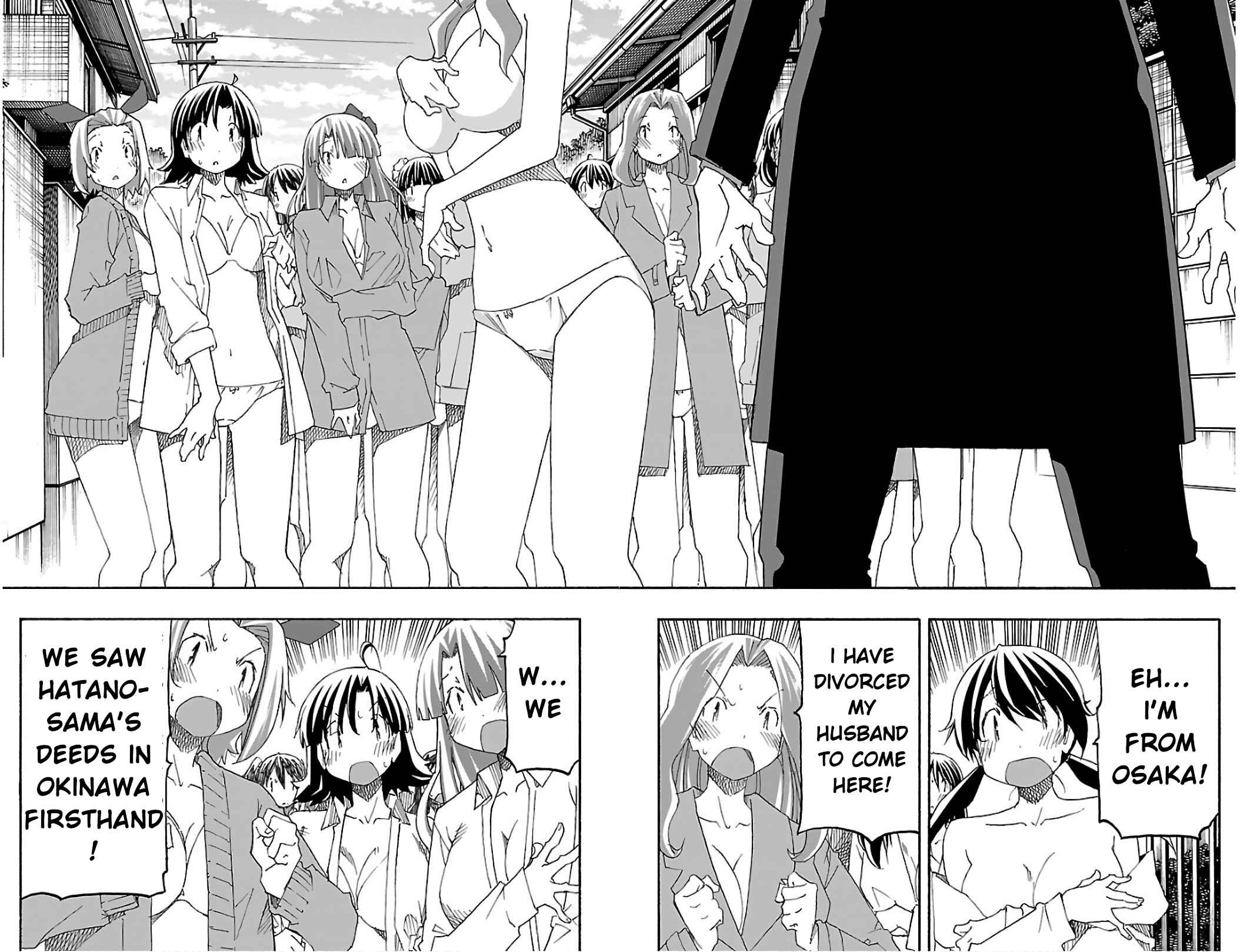Page 31 Chapter 29 Iinari