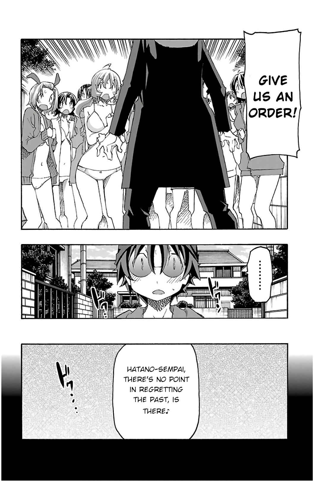 Page 32 Chapter 29 Iinari