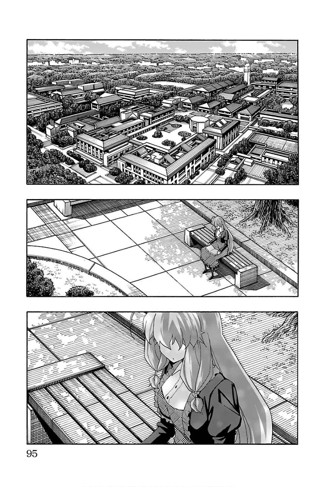 Page 42 Chapter 29 Iinari