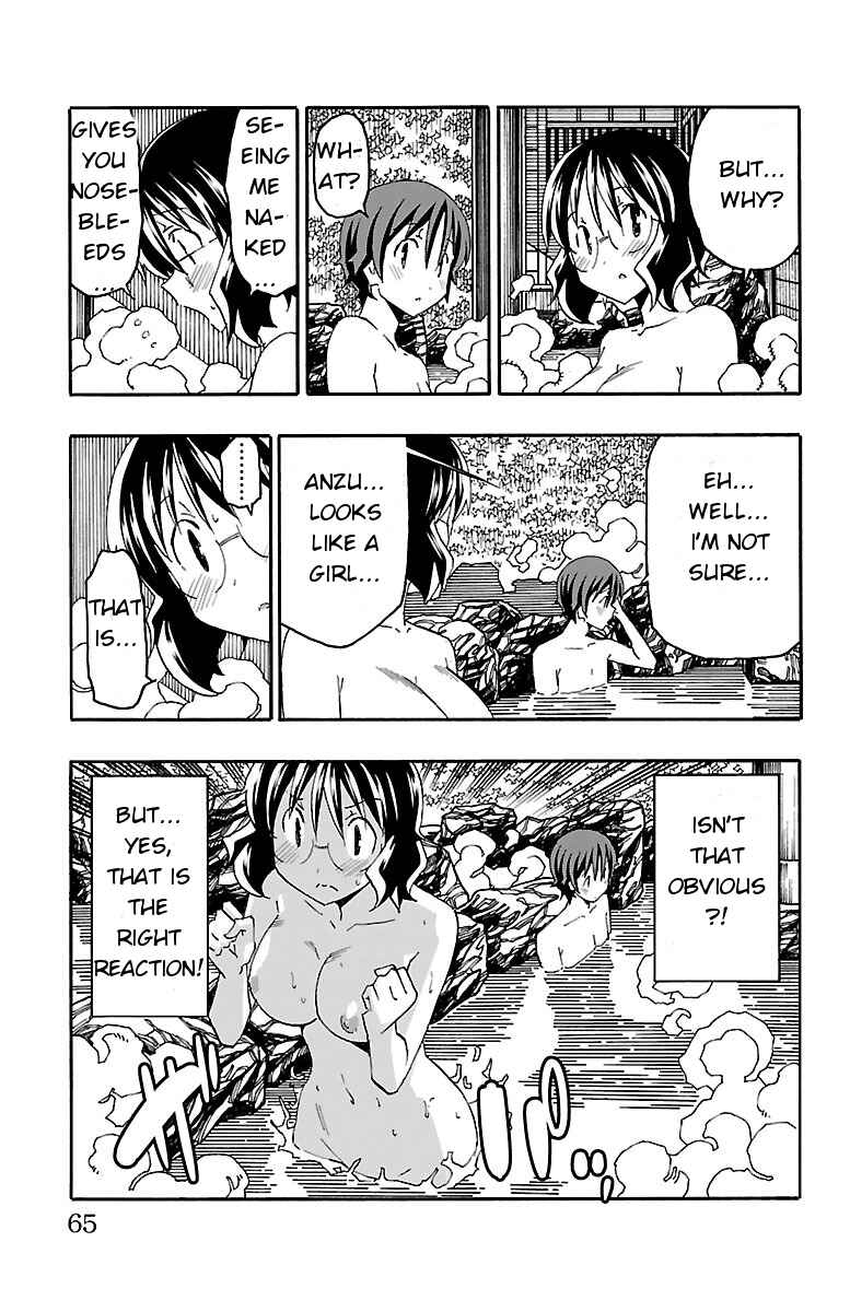 Page 12 Chapter 17 Iinari