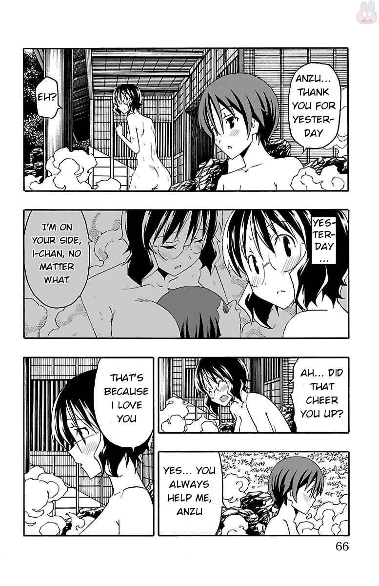 Page 13 Chapter 17 Iinari