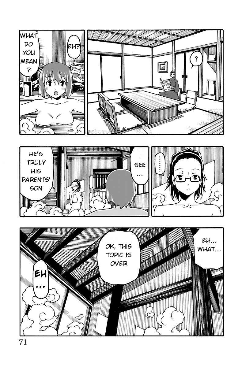 Page 18 Chapter 17 Iinari