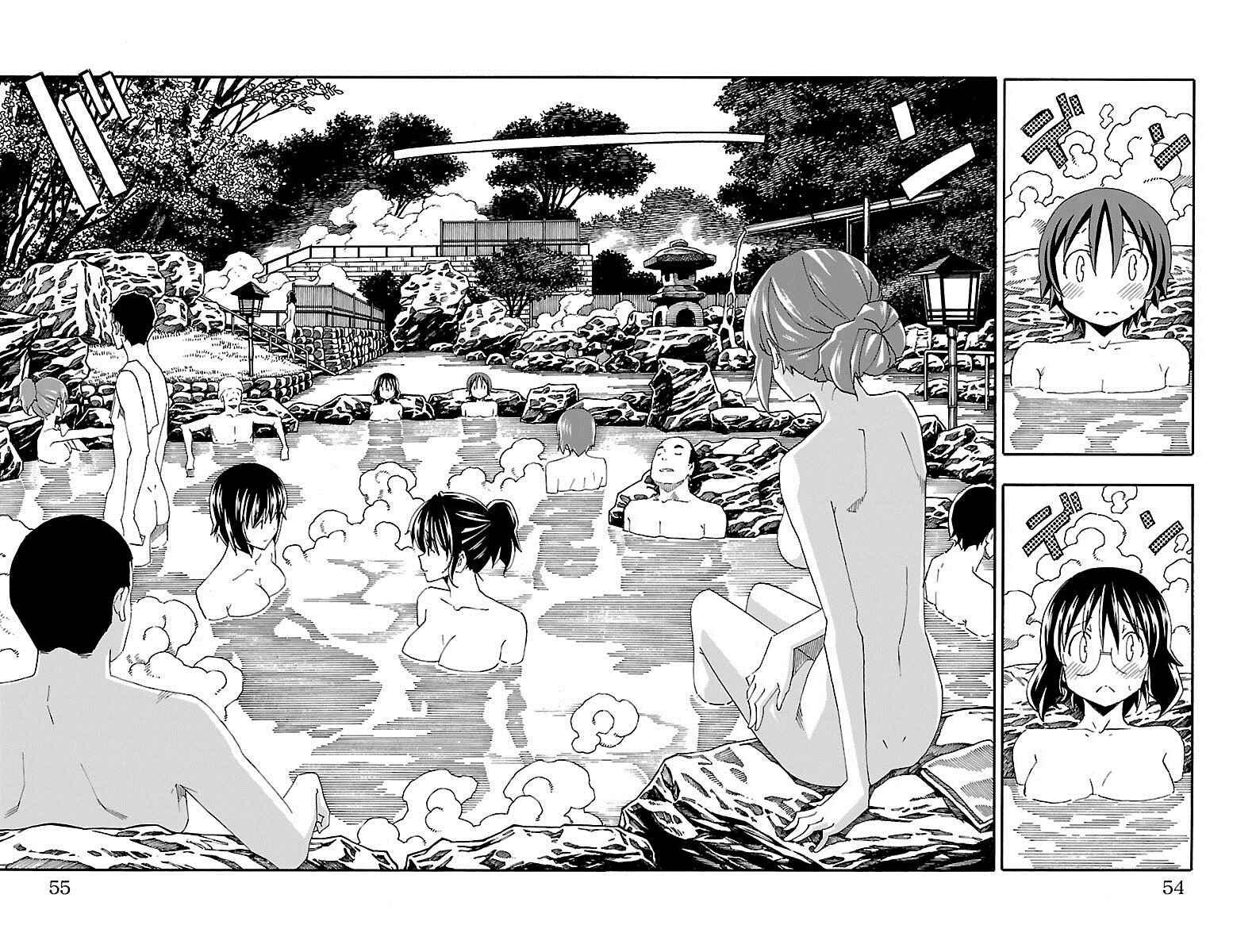 Page 2 Chapter 17 Iinari