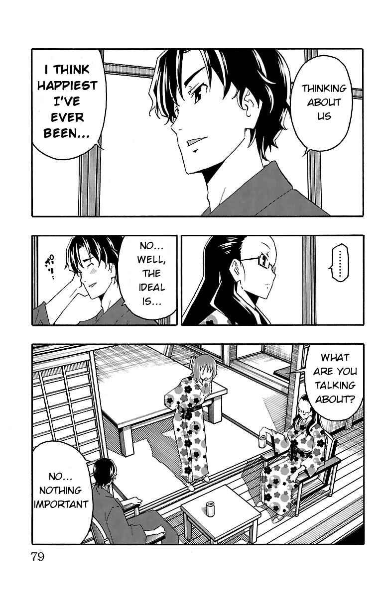 Page 26 Chapter 17 Iinari