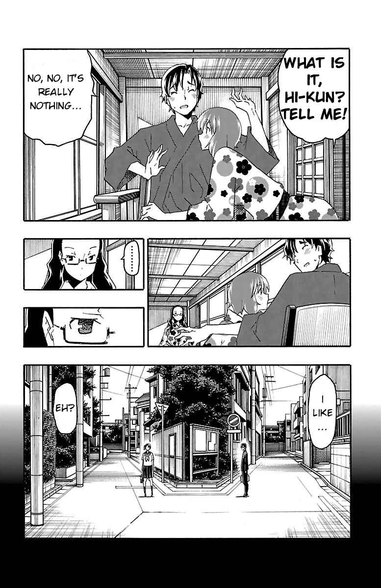 Page 27 Chapter 17 Iinari