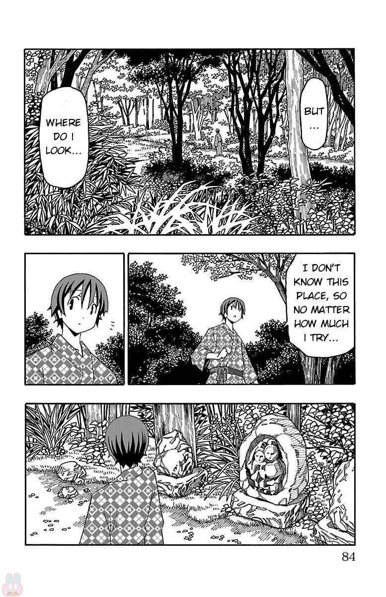 Page 31 Chapter 17 Iinari