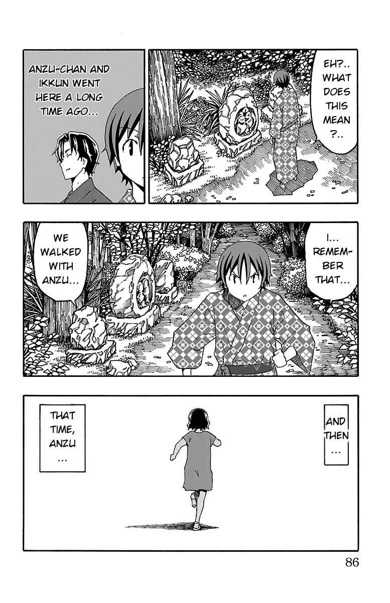 Page 33 Chapter 17 Iinari