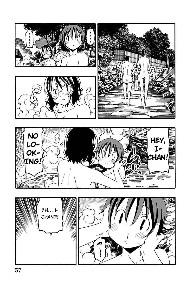 Page 4 Chapter 17 Iinari