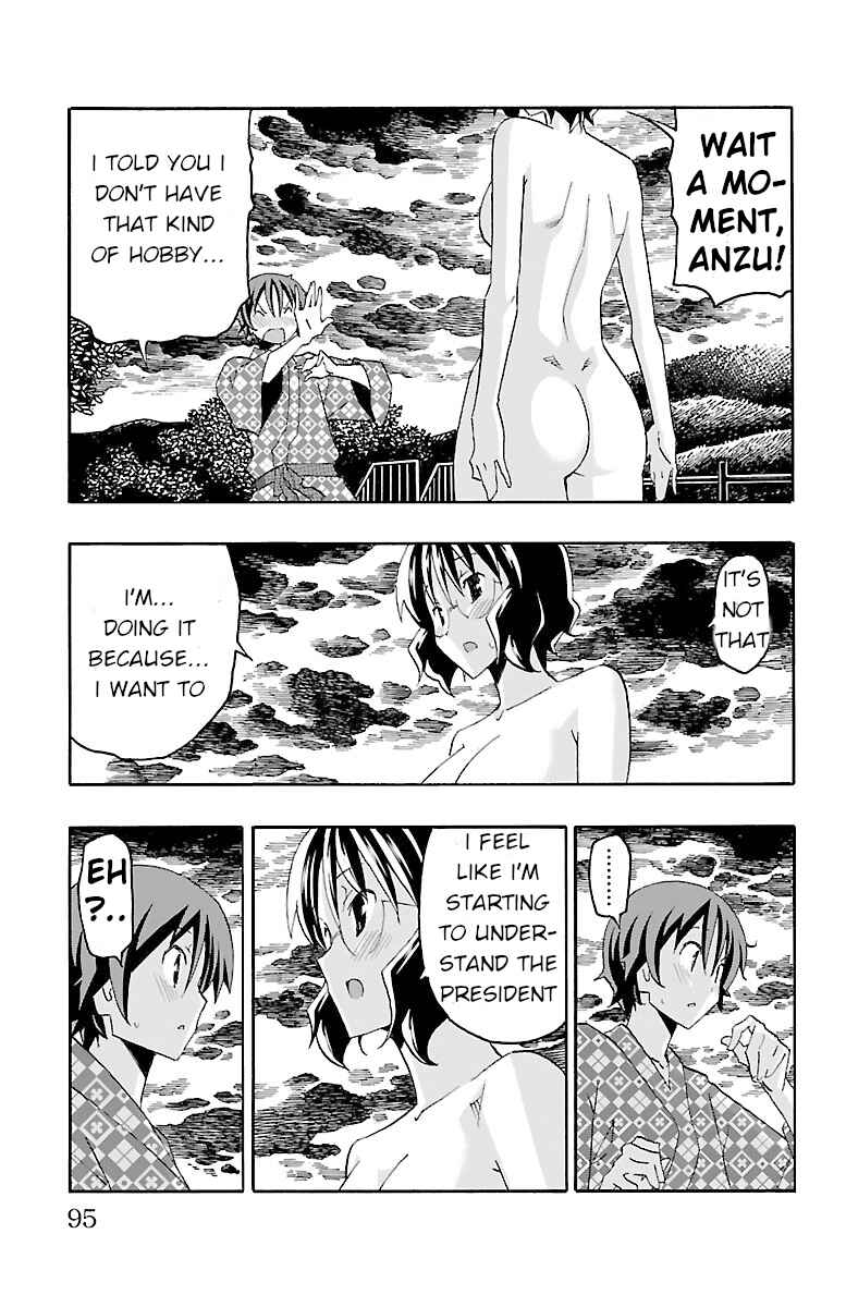 Page 41 Chapter 17 Iinari