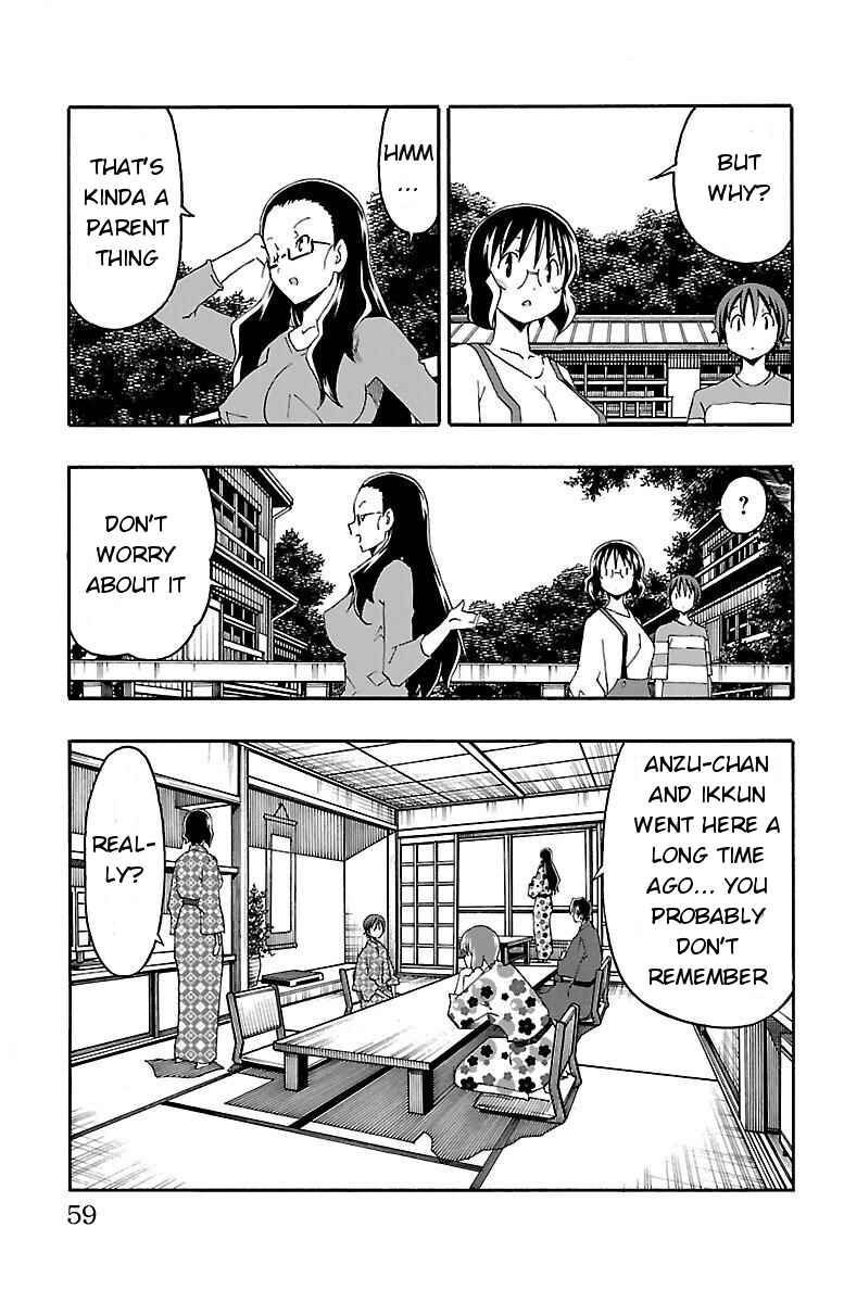 Page 6 Chapter 17 Iinari