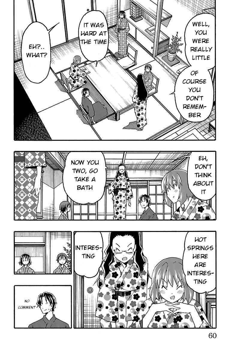 Page 7 Chapter 17 Iinari
