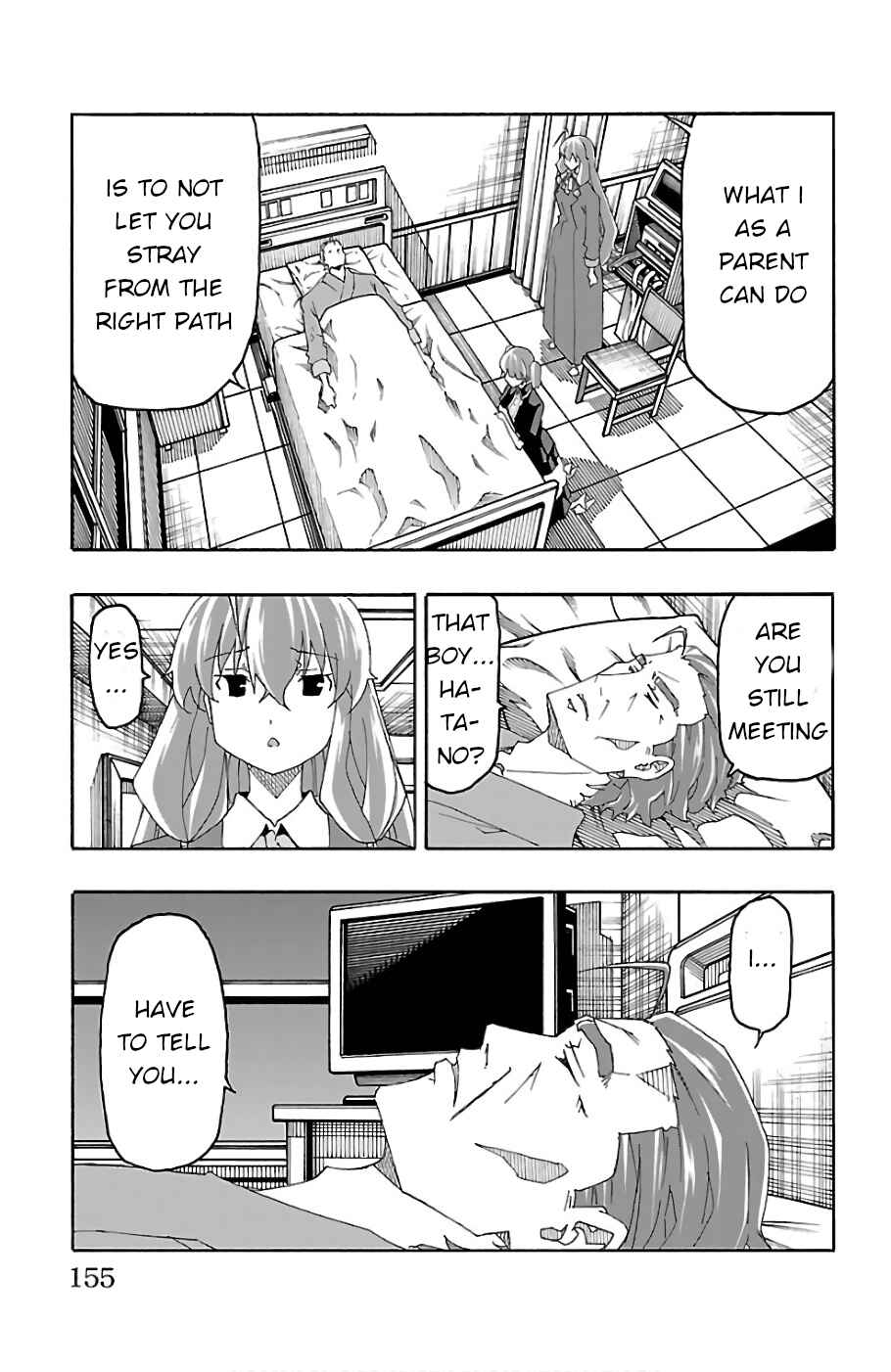 Page 11 Chapter 23 Iinari
