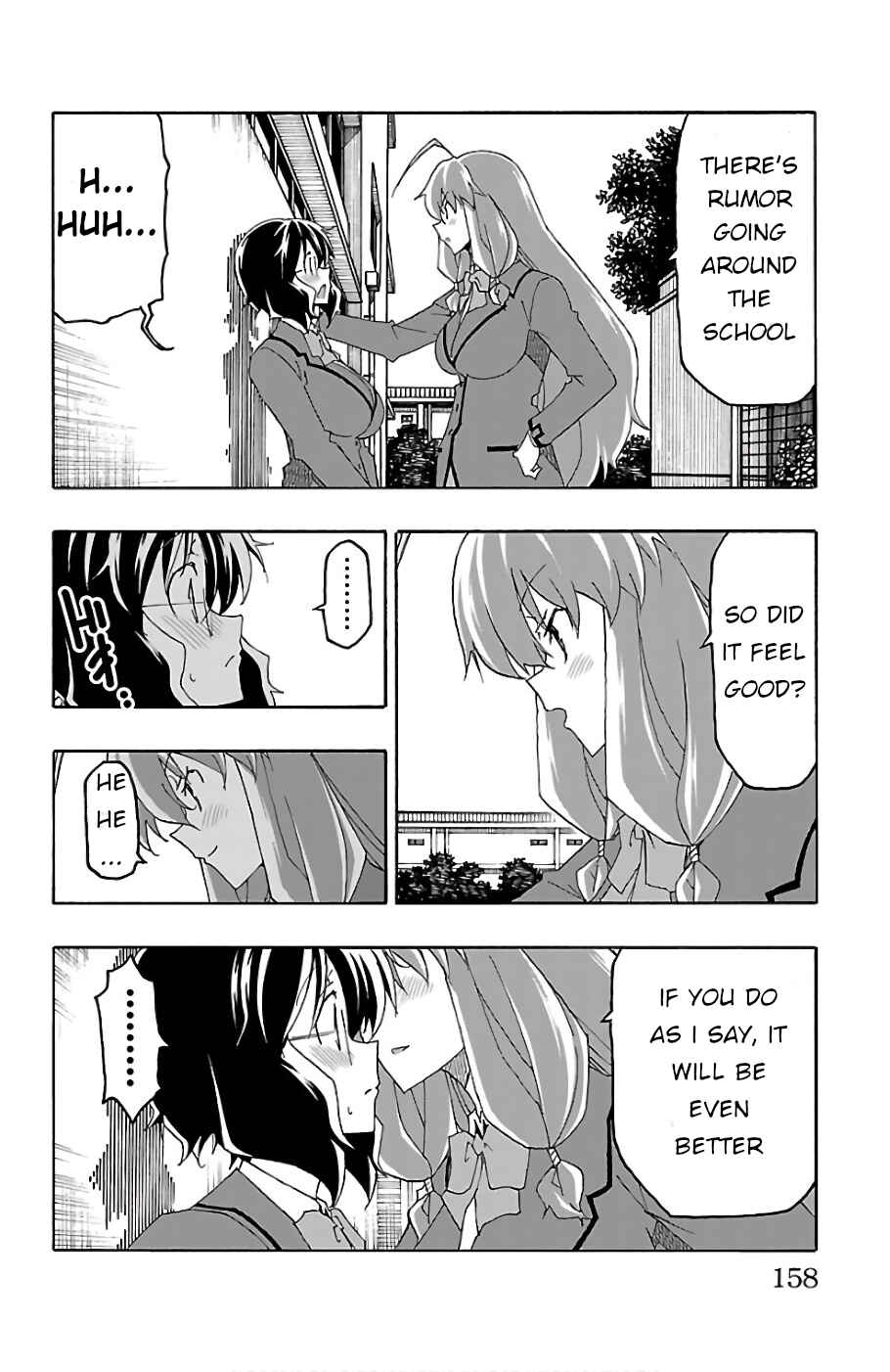 Page 14 Chapter 23 Iinari