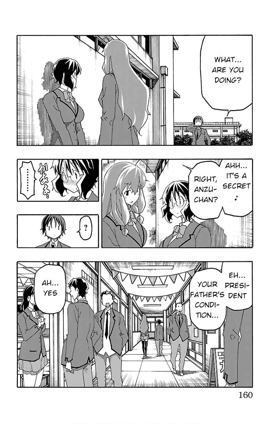 Page 16 Chapter 23 Iinari