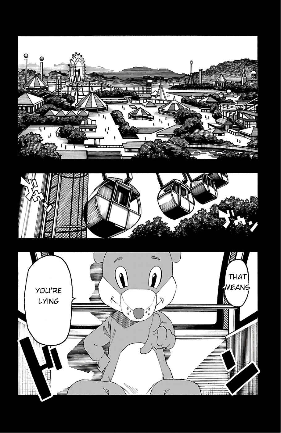 Page 2 Chapter 23 Iinari