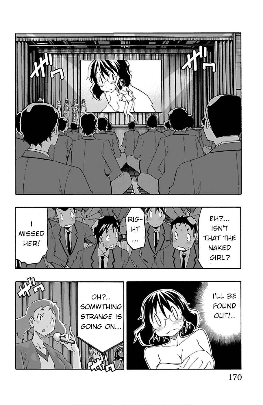 Page 26 Chapter 23 Iinari