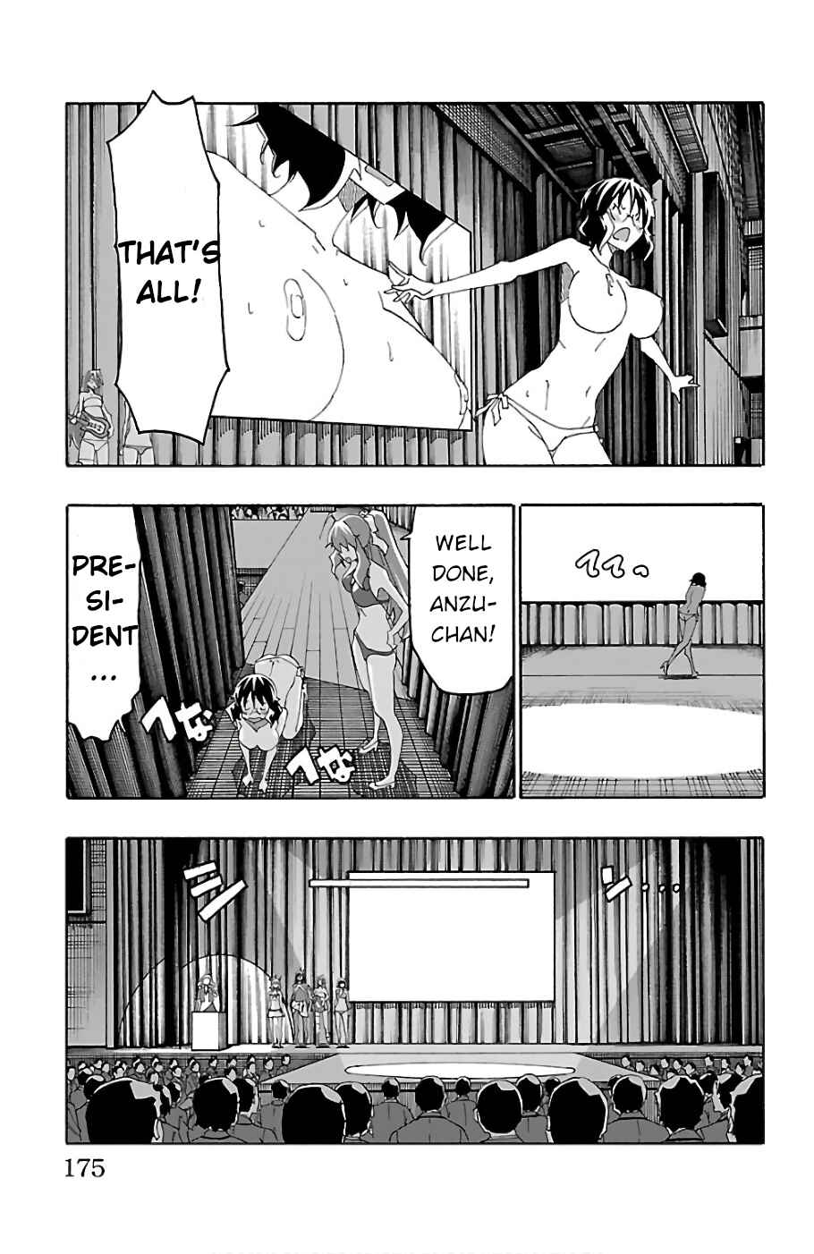 Page 31 Chapter 23 Iinari